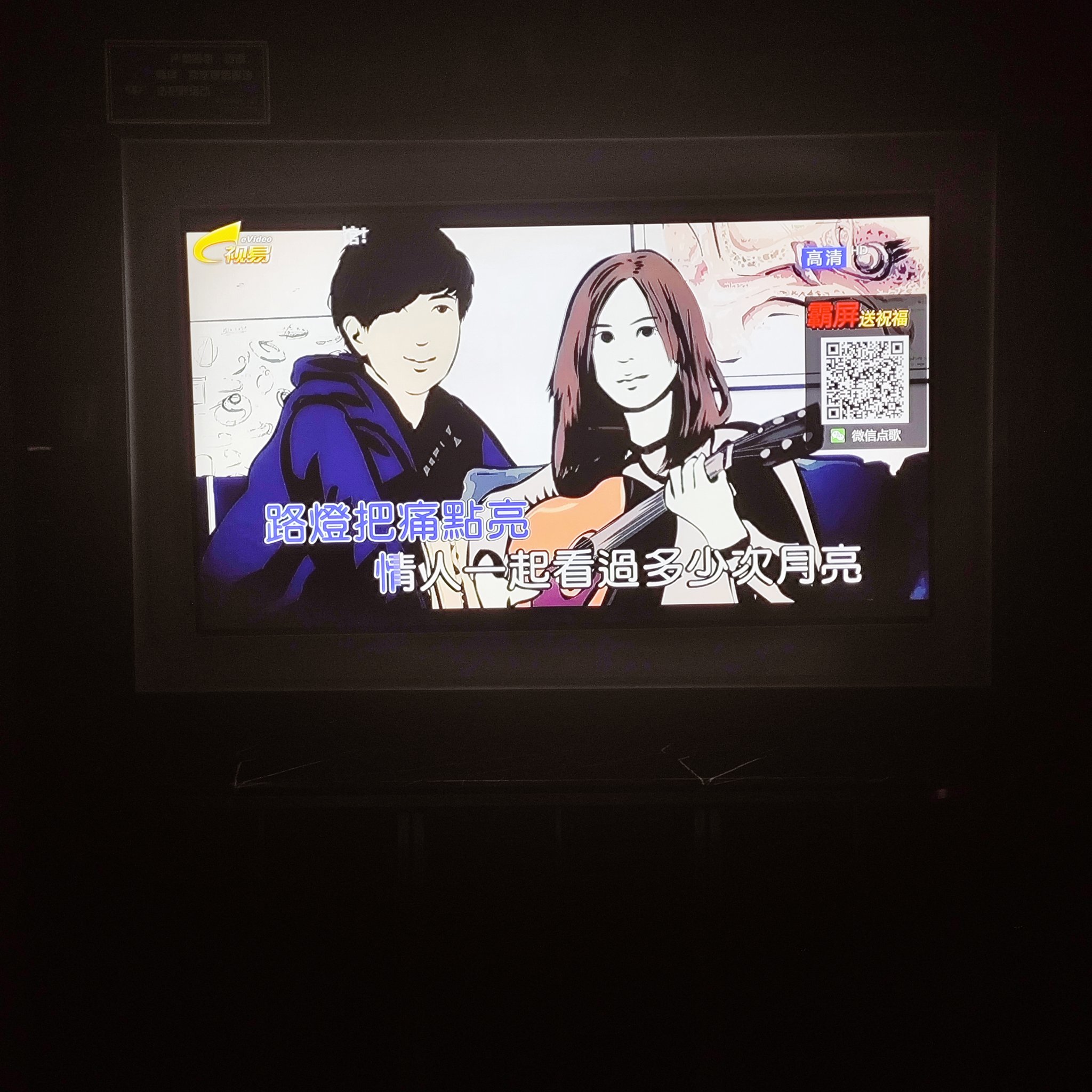 重庆商务ktv优选高端商务ktv体验-南川区ktv预定